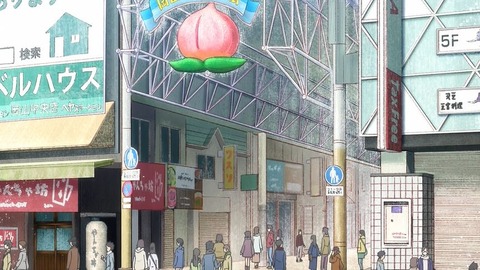 20200810150537_IMG_7256_