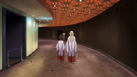 20230527193051_IMG_8412_