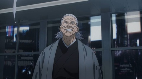 20231029092901_IMG_0228_