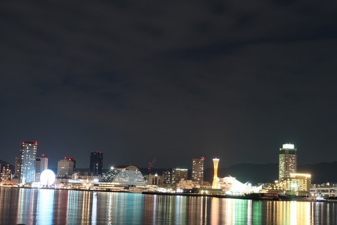 20190119224034_IMG_0693