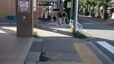 20230811155801_IMG_9006