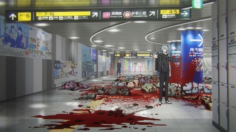 20231203125451_IMG_0701_