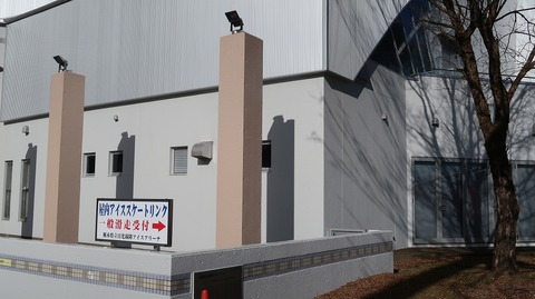 20211220132324_IMG_2650