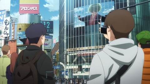 20220904145830_IMG_6130_