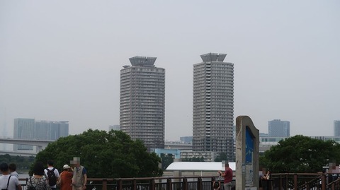 20230610155408_IMG_8478