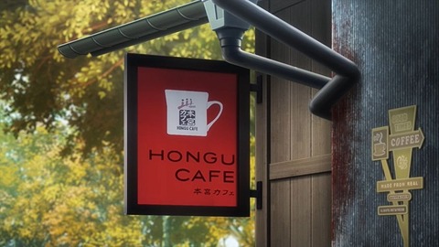 20211219111637_IMG_2493_