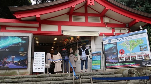 20221217121538_IMG_7398