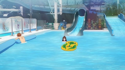 ScreenShot Tool -20250830004526_result