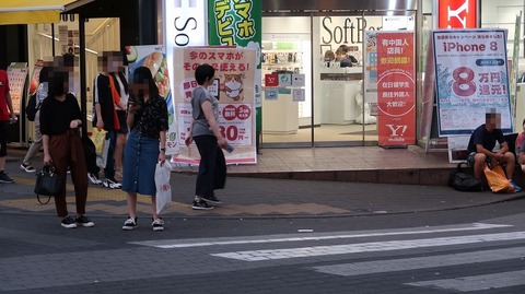 20190728184727_IMG_3189