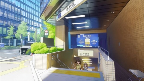 20221030142601_IMG_6768_