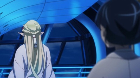 20230527202410_IMG_8433_