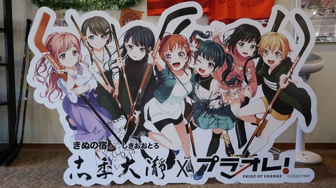 20211220075820_IMG_2583