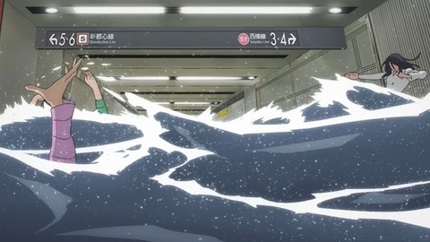 20231203140010_IMG_0770_