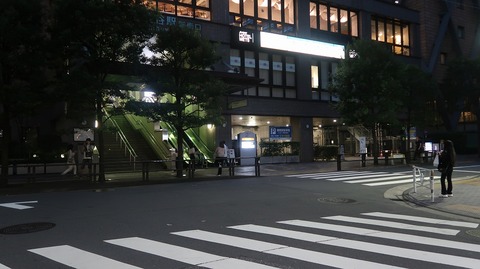 20230910181632_IMG_9241