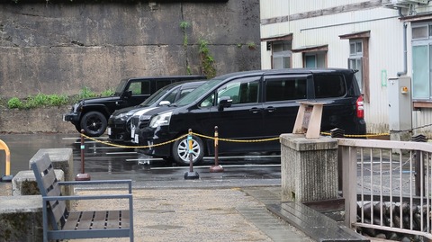 20230506154433_IMG_8205