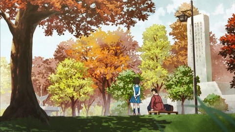 20200912144836_IMG_7662_