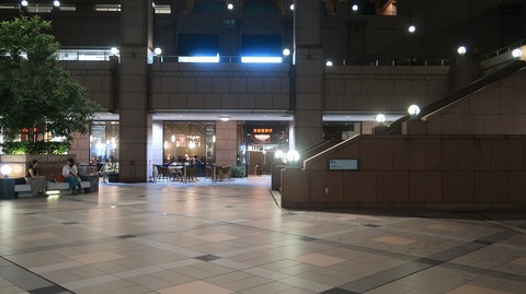 20200726201624_IMG_6875