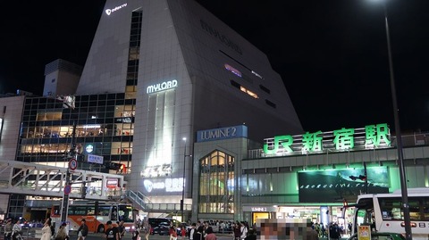 20191013194005_IMG_4368