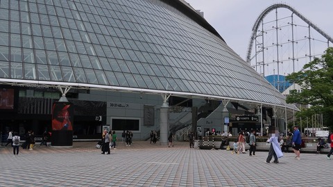 20230503125016_IMG_8106