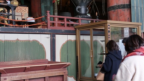 20210103150739_IMG_9860