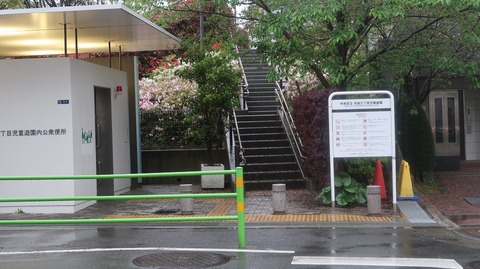 20230415170404_IMG_7959