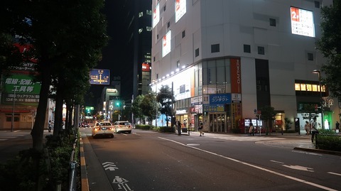 20200815202610_IMG_7485