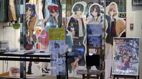 20200308191722_IMG_6299