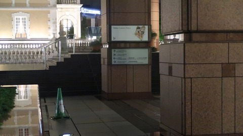 20200726201847_IMG_6877