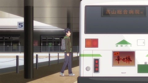 20190916165935_IMG_3871_