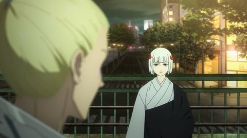 20231001114429_IMG_9535_