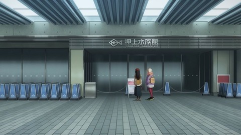 20220828135746_IMG_6074_