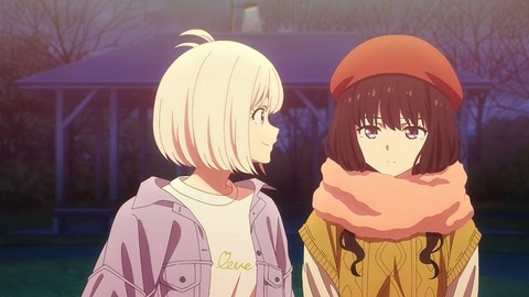 20220828192059_IMG_6109_