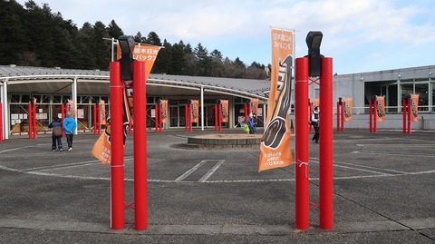 20211219145021_IMG_2525