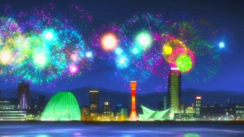 20190119220731_IMG_0682_