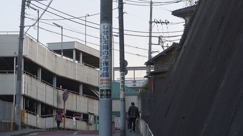 20220410173345_IMG_3433