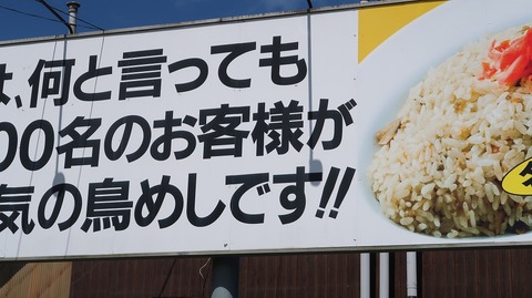 20210919122355_IMG_2123