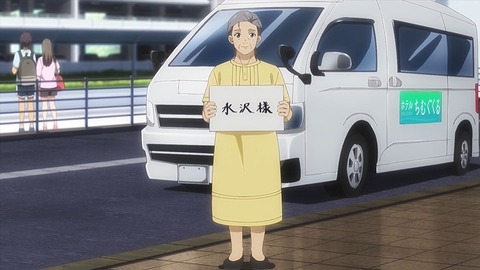 20230916103730_IMG_9275_