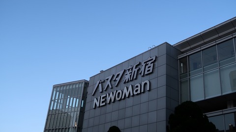 20201114160319_IMG_8845