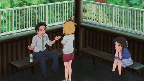 ScreenShot Tool -20250909224242_result