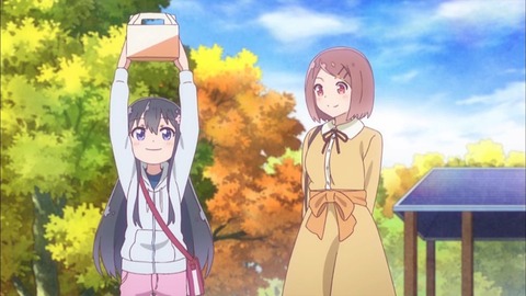 20190616151750_IMG_2593_