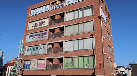 20210206160016_IMG_0246