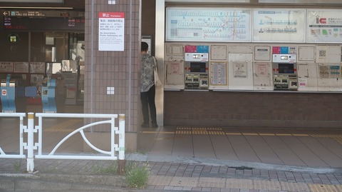 20230811155459_IMG_9001