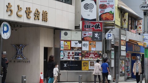 20220417115308_IMG_3491