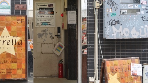 20221126114033_IMG_7014