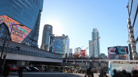 20231203141019_IMG_0779