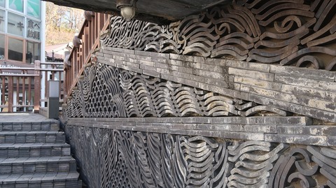 20231118090623_IMG_0510