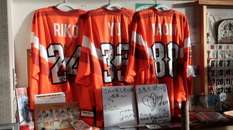 20211220075906_IMG_2586