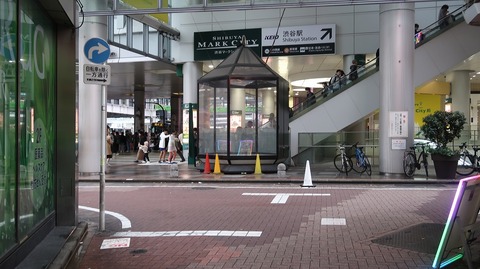 20231112101406_IMG_0432