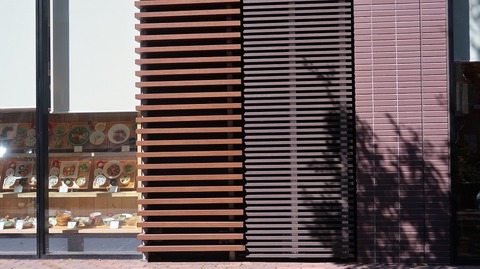 20210223131203_IMG_0653