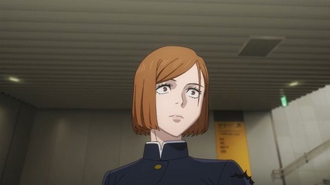 20231203133712_IMG_0751_